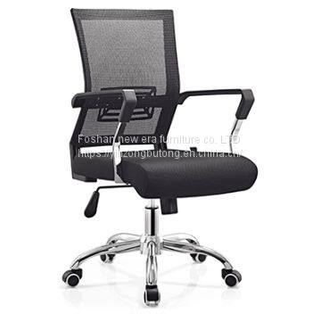 Foshan chair all the different models Y-B218 office furniture direct selling office chairs