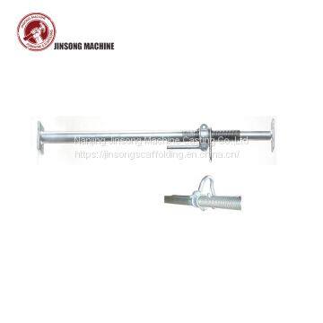 Heavy Duty Adjustable Scaffolding Shoring Steel Props photo-3
