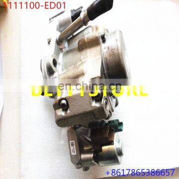 9424A100A Diesel Pump 1111100-ED01 Pump for GW4D20 ,1111100-ED01