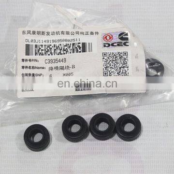 3935449 Noise Isolator for Cummins 6BTA5.9-C200 6B5.9 Diesel Engine Spare Parts Manufacture Factory in China Order