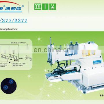 With 250W Power Button attaching sewing machine