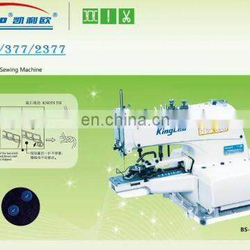 Interlock Silai Machine With 250W Power Button Attaching Sewing Machine