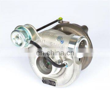 Turbo Factory Direct Price 2674A839 Turbocharger