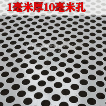 Anti-theft Metal Mesh photo-5