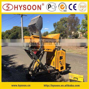 Small Farm Equipment Tractor Machine Agricultural Farm photo-2