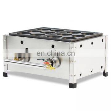 Snack Food Machinery LPG Takoyaki Maker Kaya Ball Machine Takoyaki Pan Gas Maker for Sale
