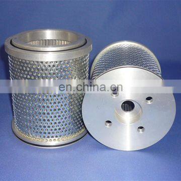 Hangqi Lubricating Oil Filter Screen 2-5685-0154-99 photo-3