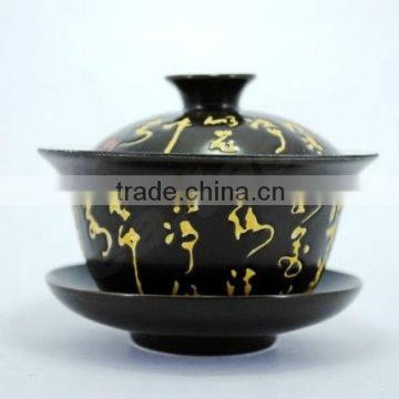 Chinese Culture Fine Porcelain Gongfu Teacup Gaiwan