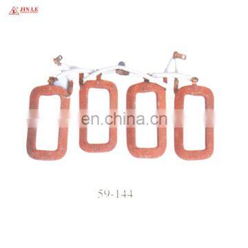 12V field coil