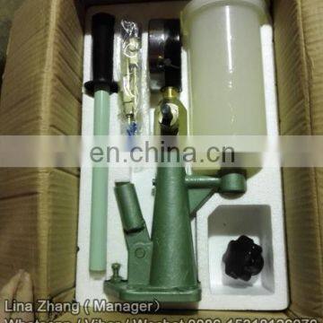 S80H NOZZLE TESTER