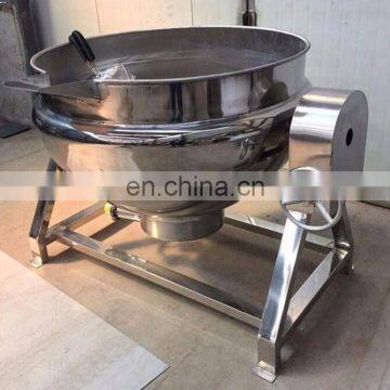 Tilting/agitation Jacketed Kettle/ Boiler/vessel Gas Heating Tilting Jacketed Kettle Steam Jacket Cooking Mixer photo-2