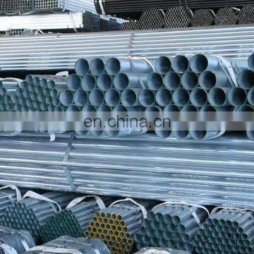 Chinese supplier standard size BS 1387 galvanized iron steel gi pipe price for sale