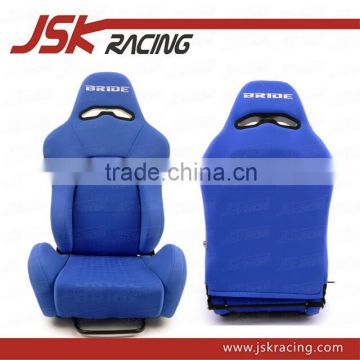 UNIVERSAL STYLE RACING SEAT BLUE FOR BRIDE SPB(JSK320150)