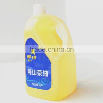 hot sale HDPE packaging bottles