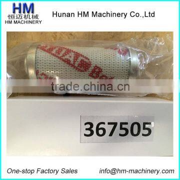 Hydraulic Filter for Bauer Rotary Drilling Rigs photo-2