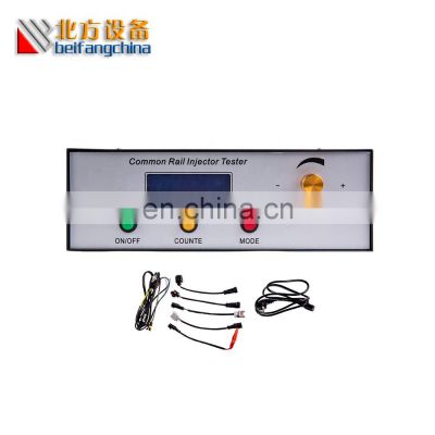 Beifang CRI200 pulse generator With piezoelectric function testing equipment