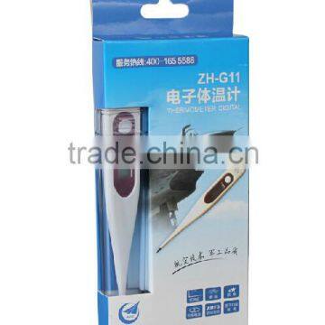 Digital Electronic Thermometer Zh-g11 photo-4
