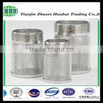 screw carbon steel punching central mesh tube