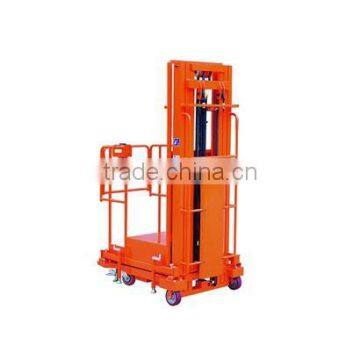 Best selller Semi-electric Aerial Reclaimer DYT2.0 series