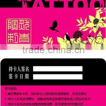 guangzhou printable pvc plastic VIP card