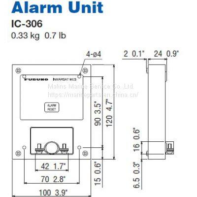 Inmarsat-C FURUNO FELCOM 18 Cable 30M photo-4