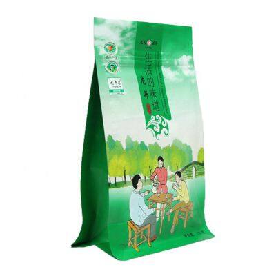 Wholesale Food Grade Custom Logo Printing Aluminum Foil Stand Up Flat Bottom Empty Tea Bag Zip Lock Bags With Logo