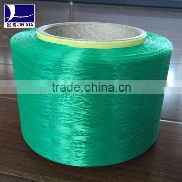 FDY 75D/48F Bright Cation photo-2