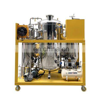 1 Ton Per 8 Hour TYS-S-1 Stainless Steel Virgin Coconut Oil Filtration Decoloration Machine