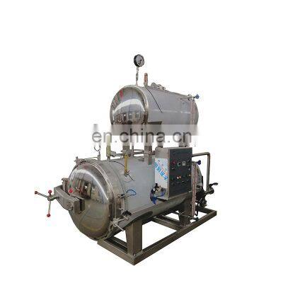 autoclave retort sterilizer double chamber autoclave