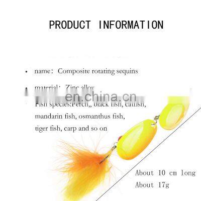 10cm/17g Feather Rotating Sequin Road Sub Sequin False Bait photo-4