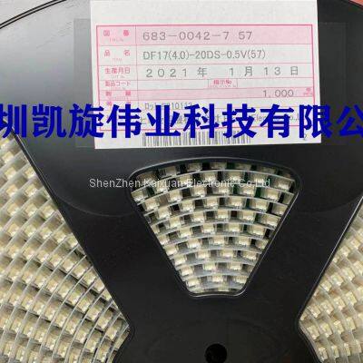 DF17(4.0)-20DP-0.5V(57)HRS BOARD TO BOARD CONNECTORS photo-4