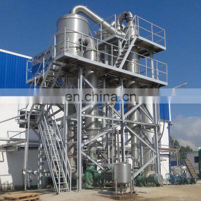 Сверхбольшая производственная линия многоэффектный испаритель, вакуумный концентратор, низкотемпературный испаритель photo-2