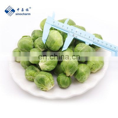 Sinocharm BRC-A Approved  High Quality IQF Frozen mini Brussels sprouts