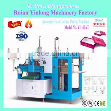 2016 Newest Grey Board Boxes Making Max.Stacking Height 1000mm Automatic Four Corners Pasting Machine YL-40AT With CE&ISO