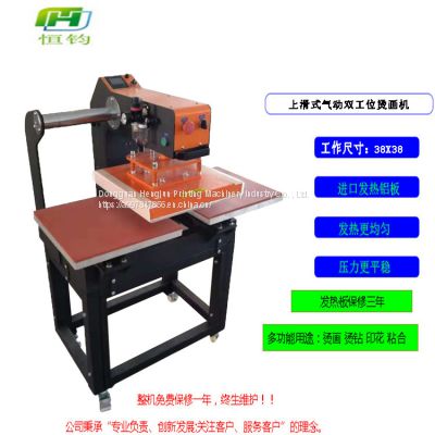 Hengjun adjustable garment heat transfer printing machine pneumatic sleeve garment hot stamping machine U type vertical pressing drill T - shirt printing machine