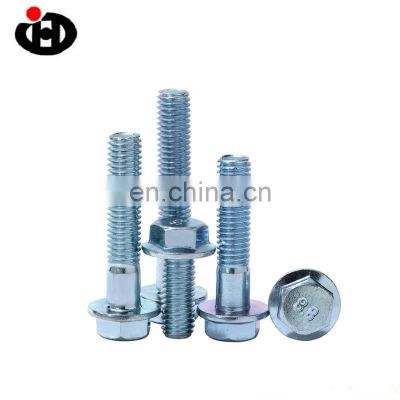 High Strength JINGHONG  Carbon Steel Hex 8.8 Flange Bolt