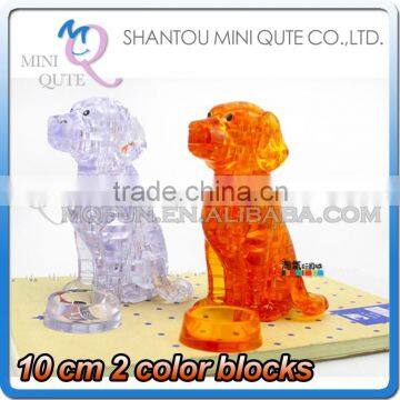 Mini Qute 3D Crystal Puzzle Animal Hunter dog building Adult kids model educational toy gift NO.MQ 009