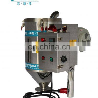 380V Hopper for single screw barrel extrusion machine