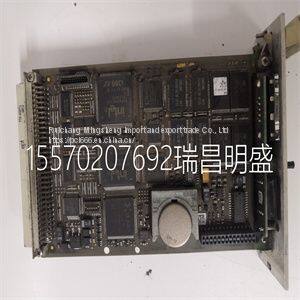 Module spare parts F8650X