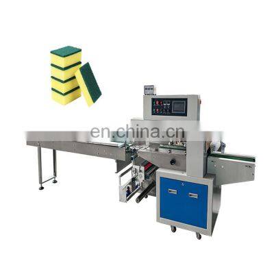 High productivity horizontal packaging machine scouring pad packing machine