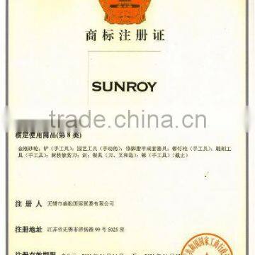 TRADEMARK -- SUNROY