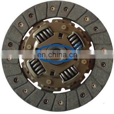 GKP9053C08 clutch toyota  for 31250-10081auto spare parts/clutch plate price