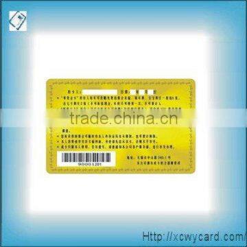 Gold metal barcode card