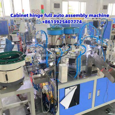 Door hinge auto assembly machine