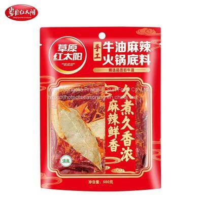 Sichuan Food Spicy Taste Beef Tallow Hot Pot Soup Seasoning