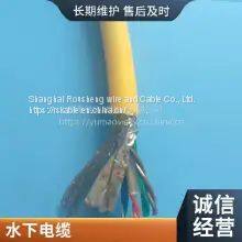 Anti-underwater Pressure Anti-seawater Communication Video Cable Underwater Communication Telephone Line Anti-seawater Corrosion Diver Talking Line Anti-seawater TV Video Video Welcome Custom Bending Resistance Use photo-5