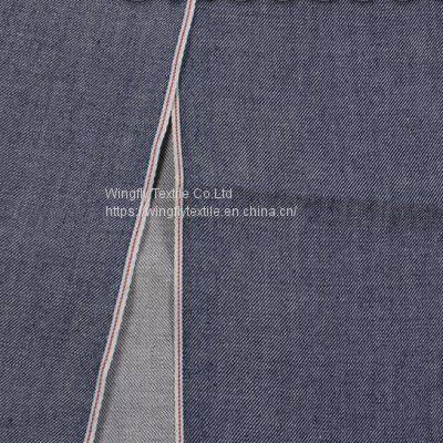 5.5oz High Quality Denim Fabric Light and Breathable for Thin Denim Shirt Jacket