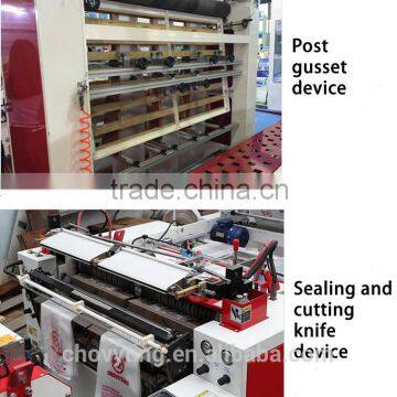 Automatic Two Lanes Slitting Plastic T-shirt Sewing Machine/bag Making Machine