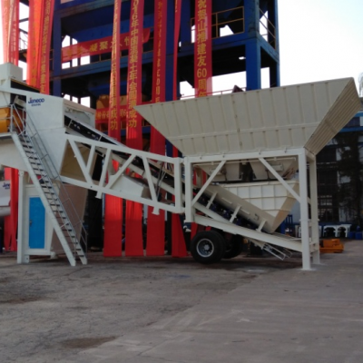 SHANTUI JANEOO MOBILE CONCRETE MIXING PLANT HZS050-3Y