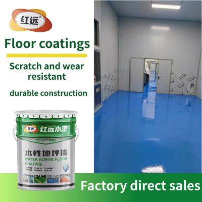 Basement parking lot water-based epoxy floor anti-corrosion and dust-proof workshop support customization